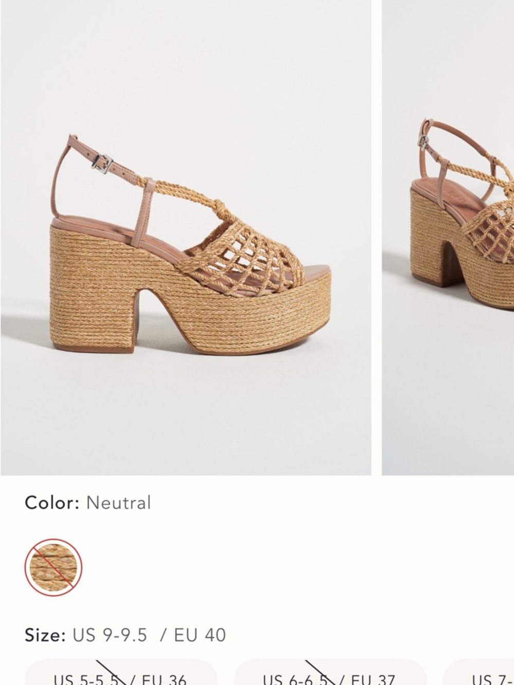 Vicenza Anthropologie Neutral Braided Platform Sandal